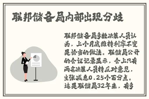 仙踪林国精产品视频
